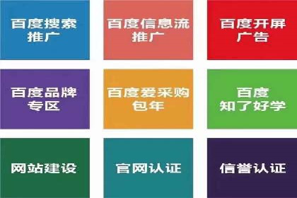 信息流广告投放技巧：实战案例分析
